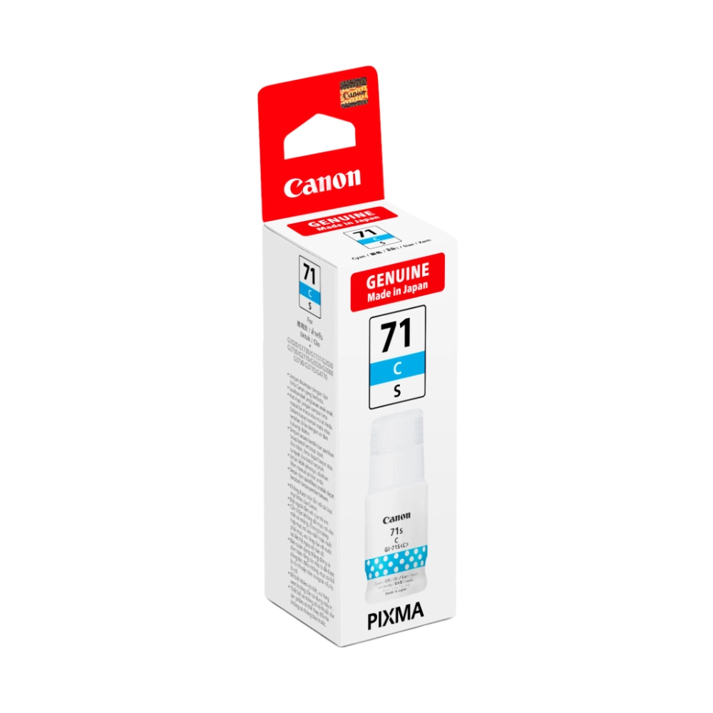 Canon 71S Cyan Inkjet Ink Bottle Small 40ml view 3